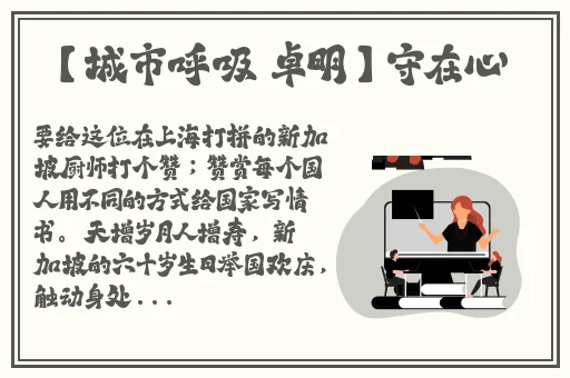 欧美一级视频